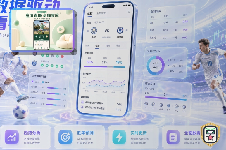 开云稳定、快速、清楚的体验